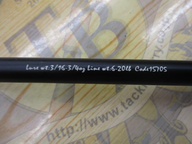 フルレンジ C64M