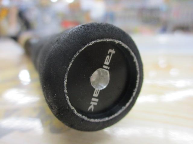 フルレンジ C67M/SL