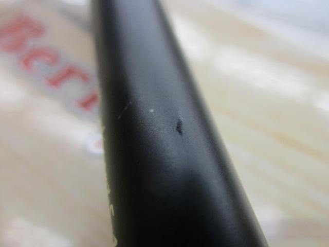 フルレンジ C67M/SL