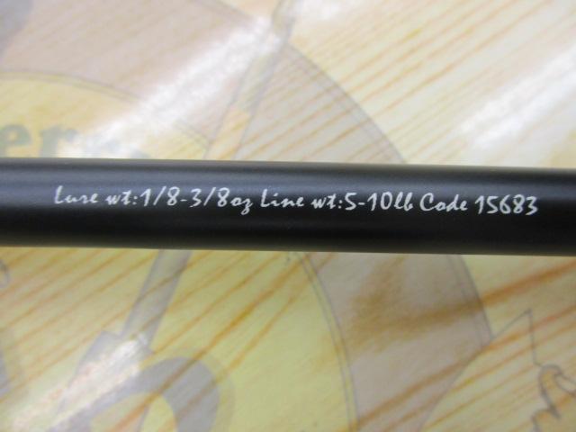 フルレンジ C67ML/SL