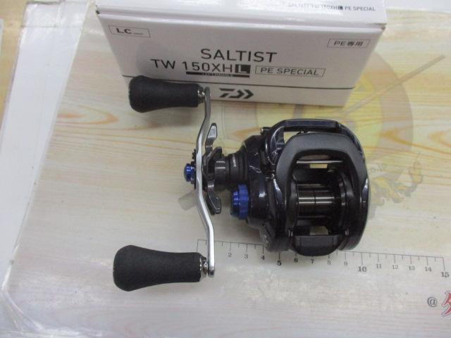 23ソルティスト TW 150XHL PE SP｜＠ベリーネット 日本最大新品中古