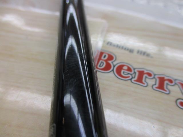 ルアーニスト 86ML