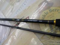 ルアーニスト 86ML