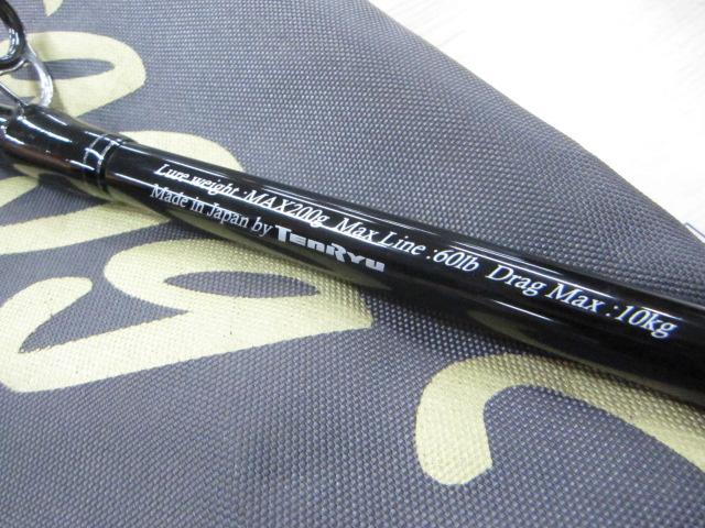 ジグザム　ドラッグフォース　JDF581B-G5 ジグザム ドラッグフォースJDF581B-G5 - 42,300円 : 海釣り、船釣り