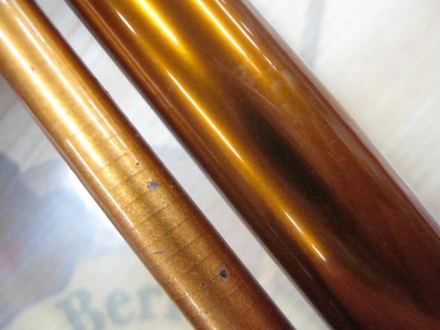 先鋭剣崎D 150-270