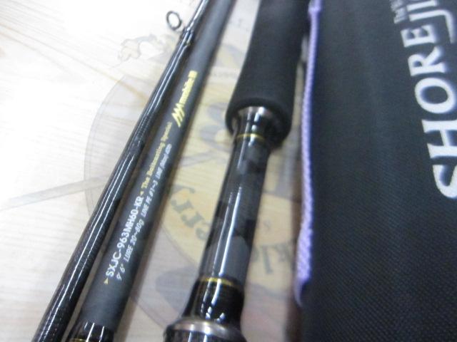 ソルティーステージKR-XショアジギングモバイルⅢ SXJC-963MH60-KR