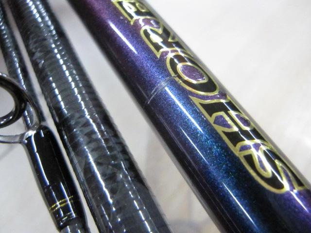 ソルティーステージKR-XショアジギングモバイルⅢ SXJC-963MH60-KR