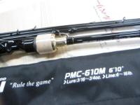 パックマン PMC-610M