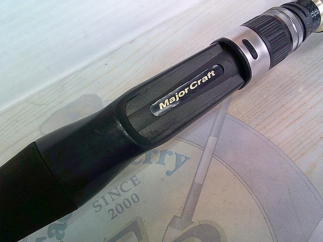 クロステージ CRJ-B64LJ