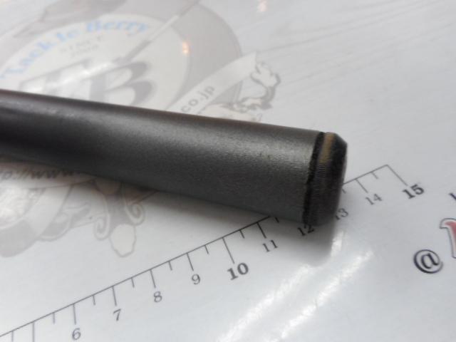 HZ小継飛竜 1-39M