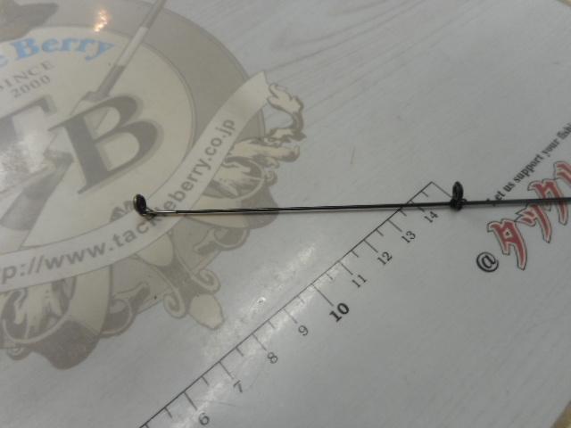 HZ小継飛竜 1-39M