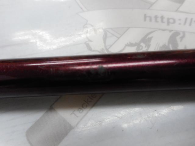 05小継海煌 2-300