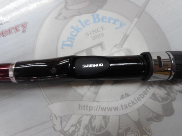 05小継海煌 2-330