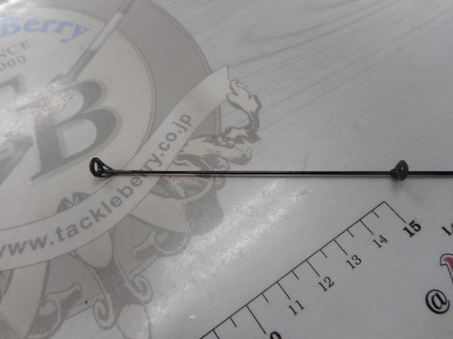 05小継海煌 2-330