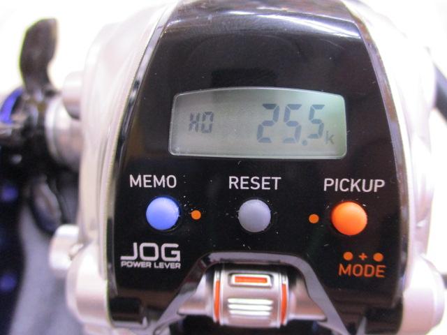 シーボーグ 150J-L