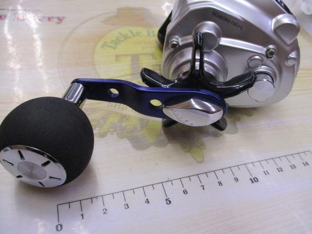 シーボーグ 150J-L