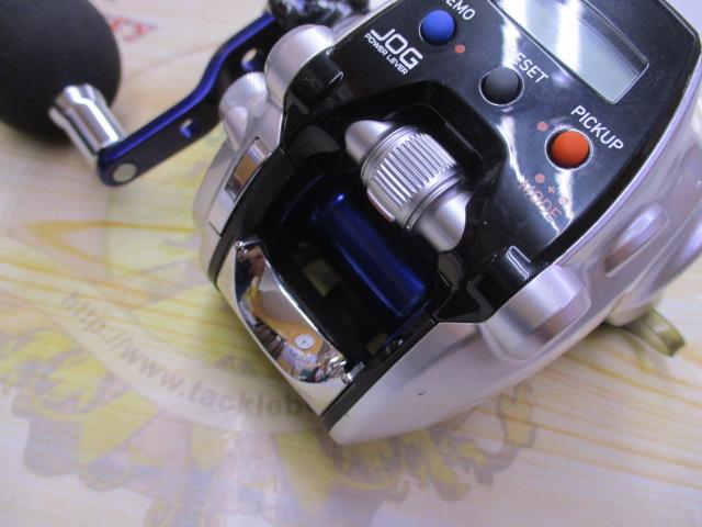 シーボーグ 150J-L