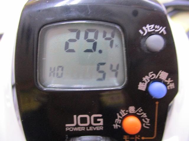 レオブリッツ 300J