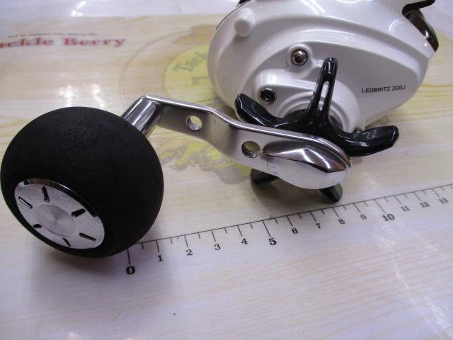 レオブリッツ 300J