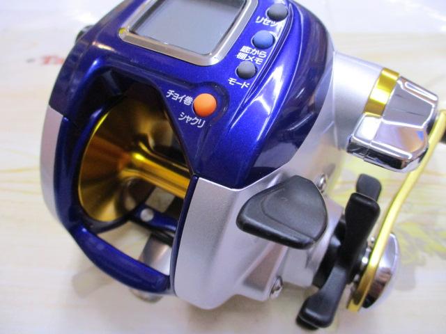 ハイパータナコン 400F