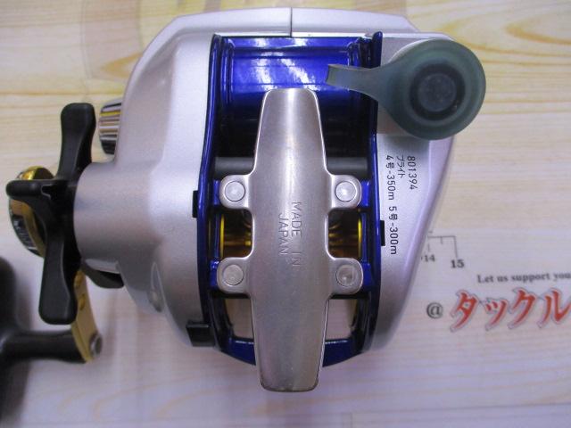 ハイパータナコン 400F