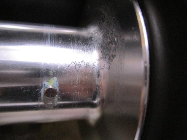 スーパータナコンS 600WP