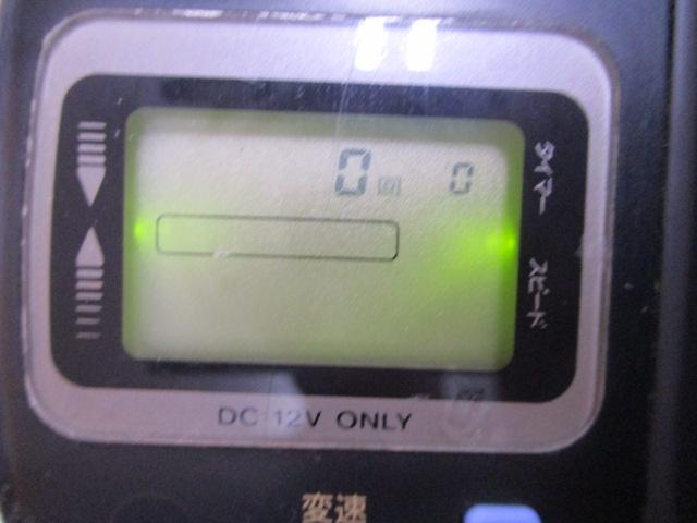 スーパータナコンS 800