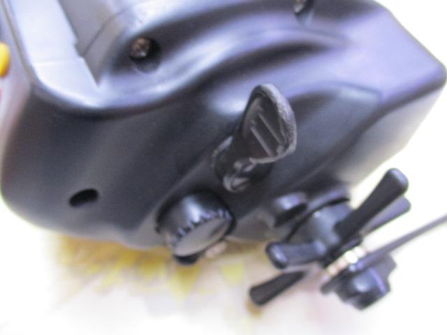 スーパータナコンS 800