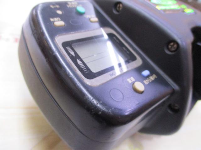 スーパータナコンS 800