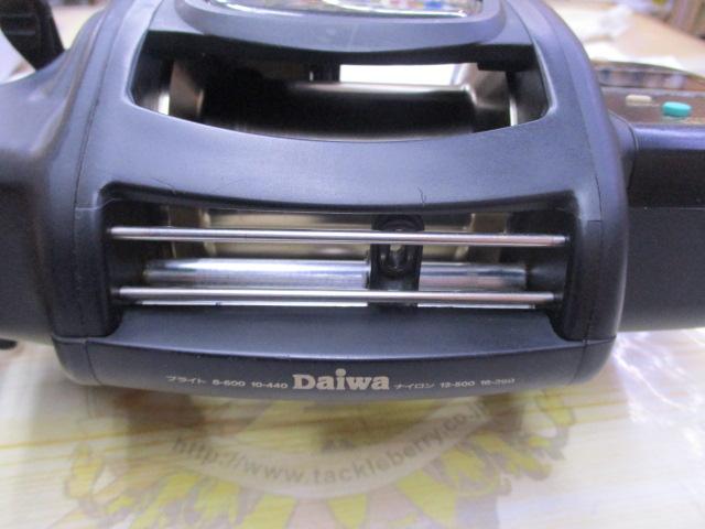 スーパータナコンS 800