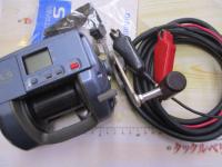 デジタナSLS電動丸 3000EV