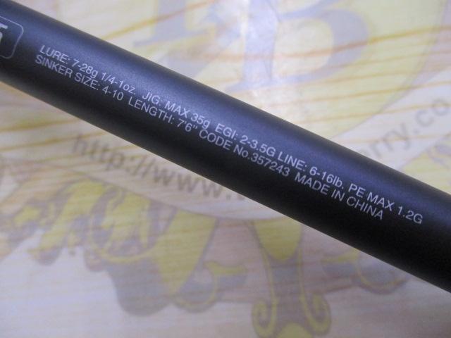 24アンフィックス S76ML-5