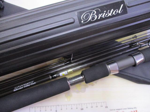 ブリストール BS-705