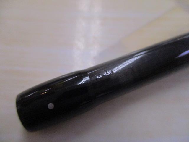 ブリストール BS-705