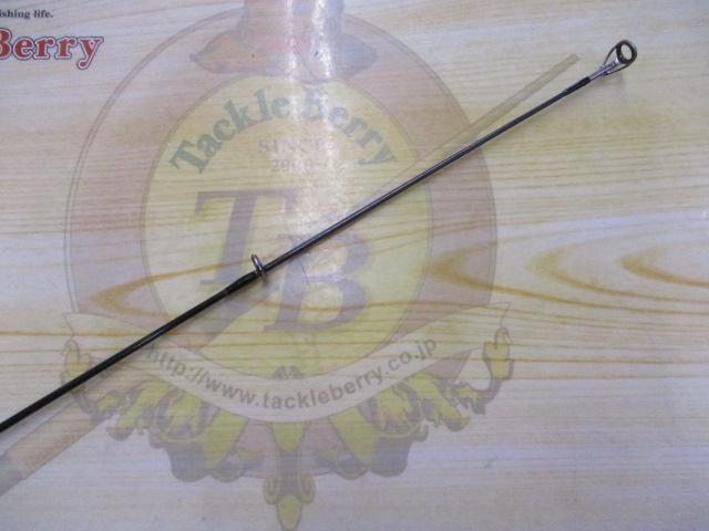 ブリストール BS-705