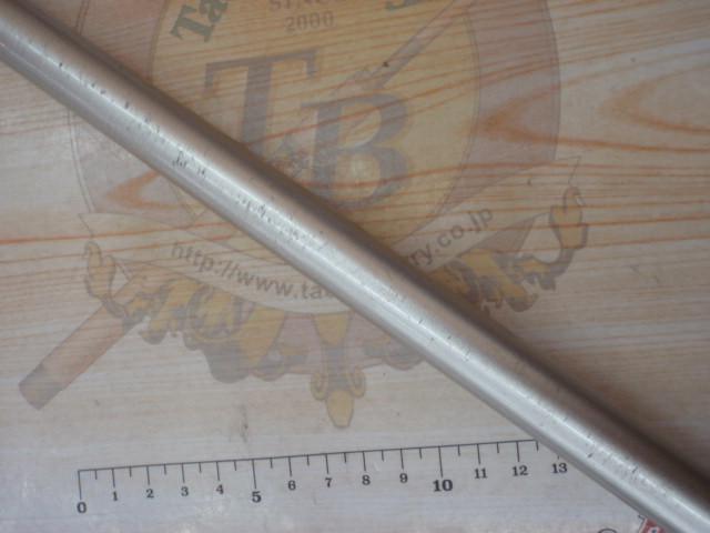 プライムサーフT 27-405