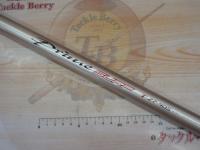 プライムサーフT 27-405