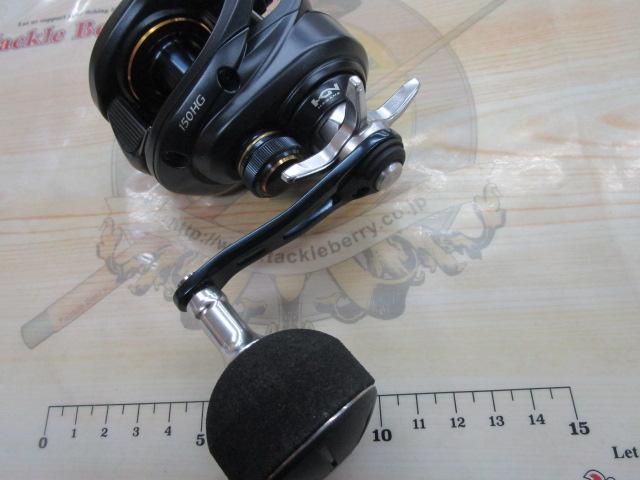 22グラップラーBB 150HG