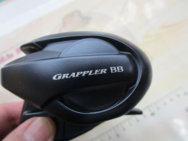22グラップラーBB 150HG