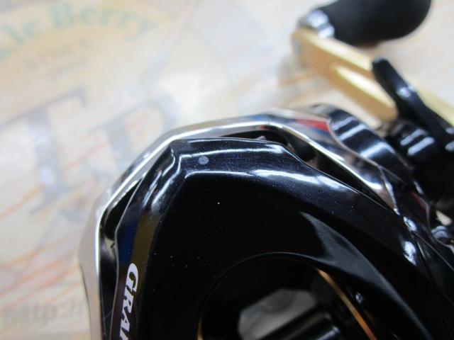 グラップラーBB 200HG