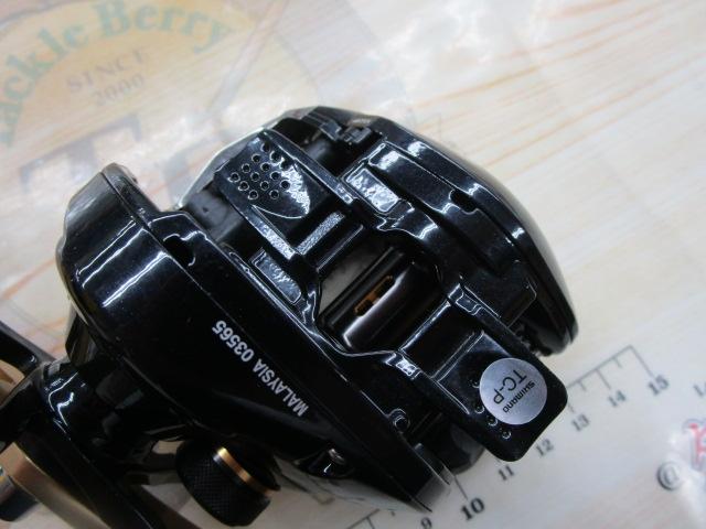 グラップラーBB 200HG