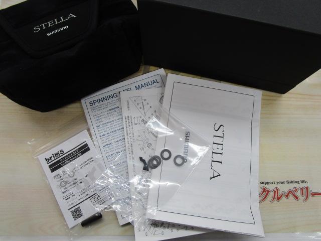 22ステラ 1000SSPG