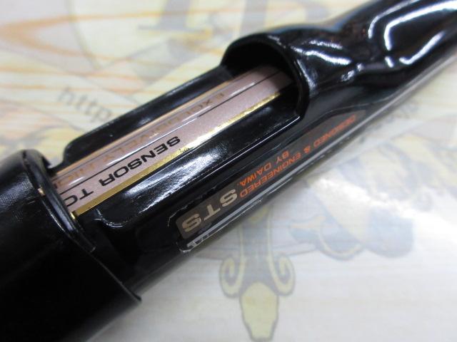 CWダイレクトパワー大島 2-53