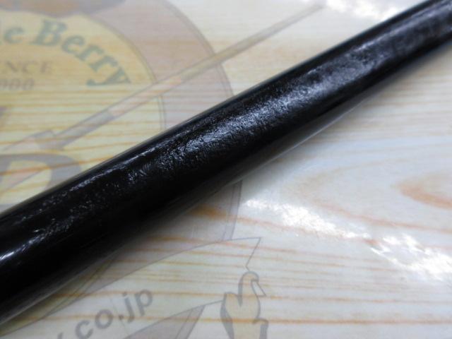 CWダイレクトパワー大島 2-53