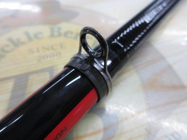 がま磯グレ遠征スペシャルⅡ 2-53(チタンSic)