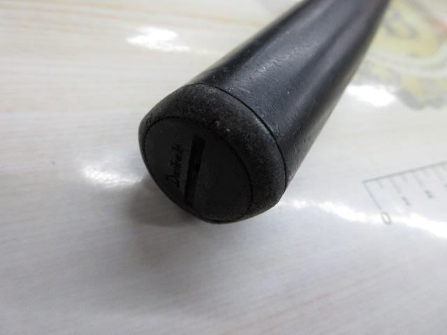 フルパワー攻略チヌ 1-53