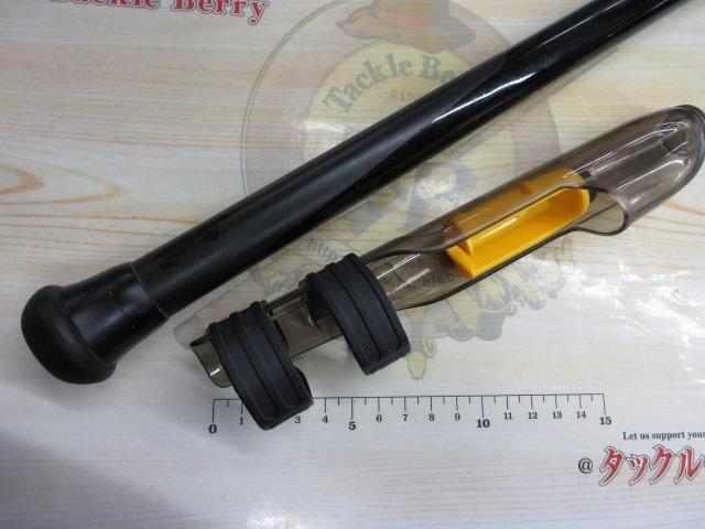 フルフィールドアクロス磯 3-53S スタンダード