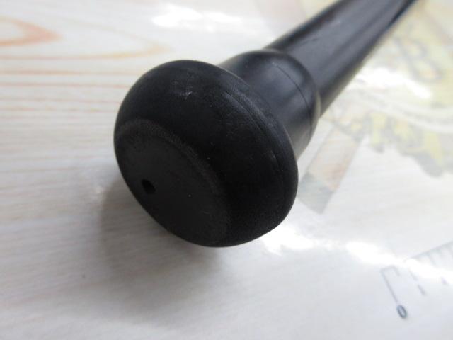 フルフィールドアクロス磯 3-53S スタンダード