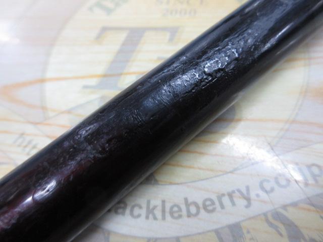 フルフィールドアクロス磯 3-53S スタンダード