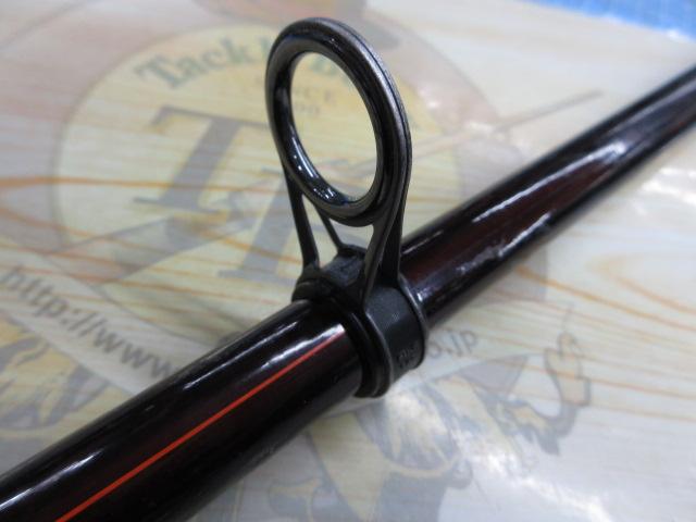 フルフィールドアクロス磯 3-53S スタンダード